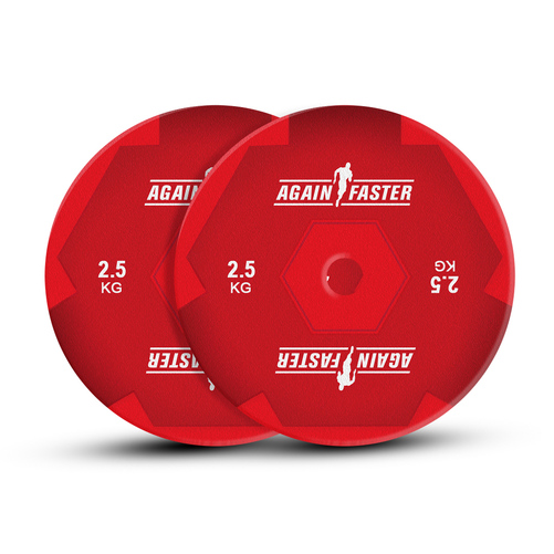 Competition Technique Bumper Plates (Pair)